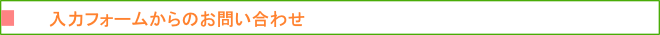 fo-mu3