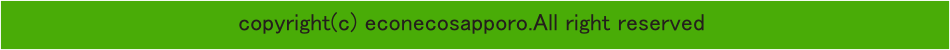footer
