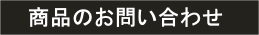 jirei2